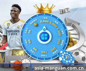 asia-manguan.com.cn APP 深度功能